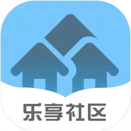 乐享社区2026官方新版图标