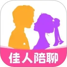伊梦交友2025官方新版图标
