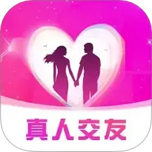 缘趣2025官方新版图标