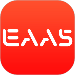 EAAS云2025官方新版图标