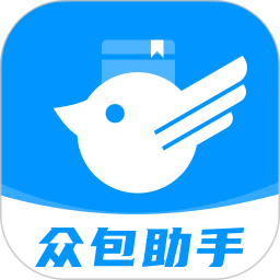 小鸟众包助手2026官方新版图标