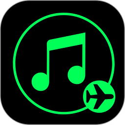 离线音乐播放器2025官方新版图标