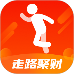 走路聚财2025官方新版图标