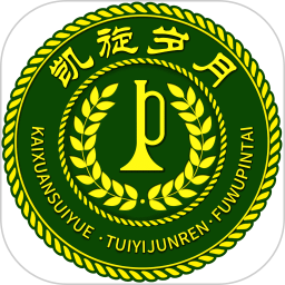 凯旋岁月2025官方新版图标