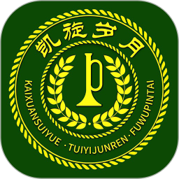 凯旋岁月2025官方新版图标