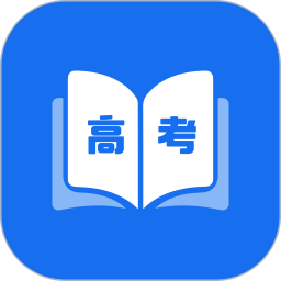 我的高考2026官方新版图标