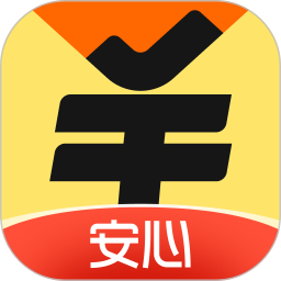 找零工日结兼职记账2026官方新版图标