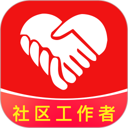 社区工作者刷题库2026官方新版图标