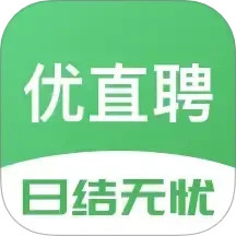 优直聘兼职2025官方新版图标