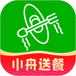 小舟送餐2025官方新版图标