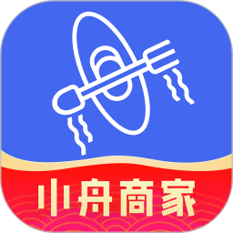 小舟送餐商家端2025官方新版图标