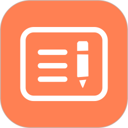 作业登记助手2026官方新版图标