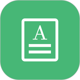 批量识别文字2026官方新版图标