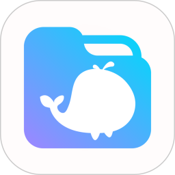 鲸鱼云电脑2026官方新版图标