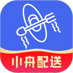 小舟送餐配送端2025官方新版图标