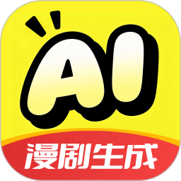 AI视频创作精灵2026官方新版图标