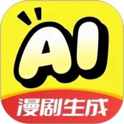 AI视频创作精灵2026官方新版图标