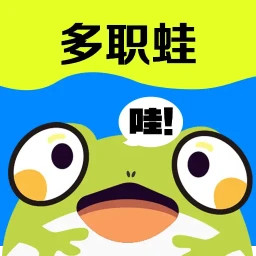 多职蛙2025官方新版图标
