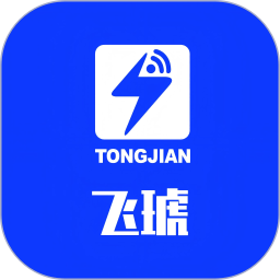 飞琥2025官方新版图标