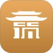 传统建筑文化服务平台2025官方新版图标