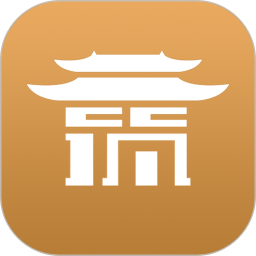 传统建筑文化服务平台2026官方新版图标