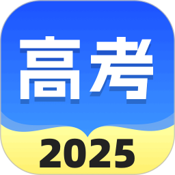 高考志愿+2025官方新版图标