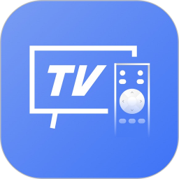 通用遥控2025官方新版图标