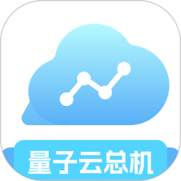 量子云总机2026官方新版图标