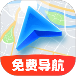 即时卫星街景地图2026官方新版图标