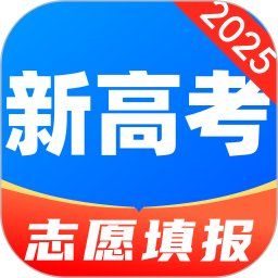 阳光志愿服务2025官方新版图标