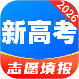 阳光志愿服务2026官方新版图标