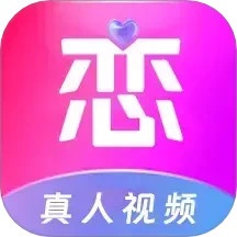 蝶花恋2025官方新版图标
