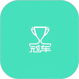 我是冠军APP2025官方新版图标