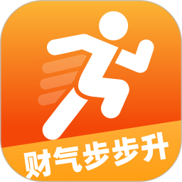 财气步步升2025官方新版图标