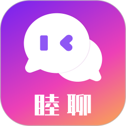 睦聊2025官方新版图标