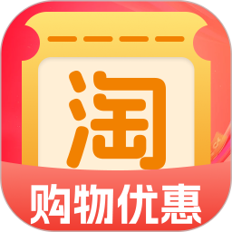 淘点优惠省钱券2026官方新版图标