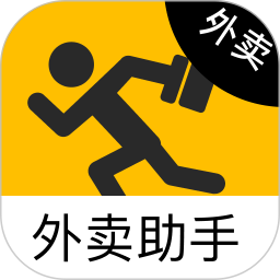 外卖众包跑腿管家2026官方新版图标