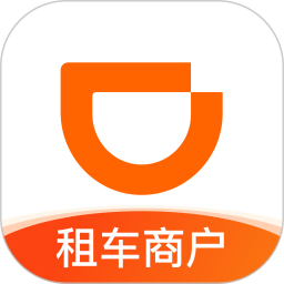 滴滴租车商家端2026官方新版图标