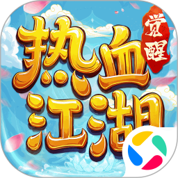 热血江湖：觉醒2026官方新版图标