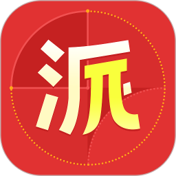 派培优2025官方新版图标