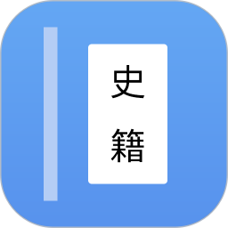 读典籍阅读器2026官方新版图标