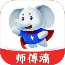 搬多多师傅端2026官方新版图标