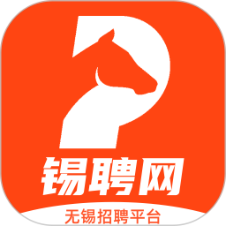 锡聘网2026官方新版图标