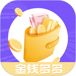 金钱多多pro2025官方新版图标