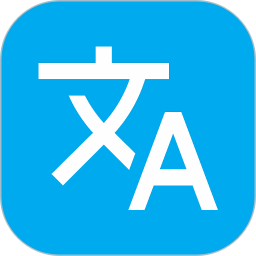 英语学习君2025官方新版图标
