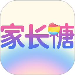 家长糖2026官方新版图标