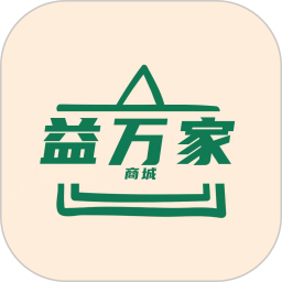 百益商城2025官方新版图标