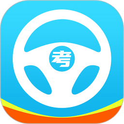 行路通2025官方新版图标