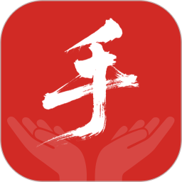 手语学习2026官方新版图标