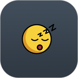 宝藏深度睡眠2026官方新版图标